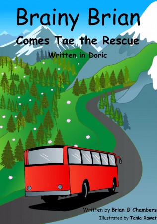 Brainy Brian Comes to the Rescue - DORIC
